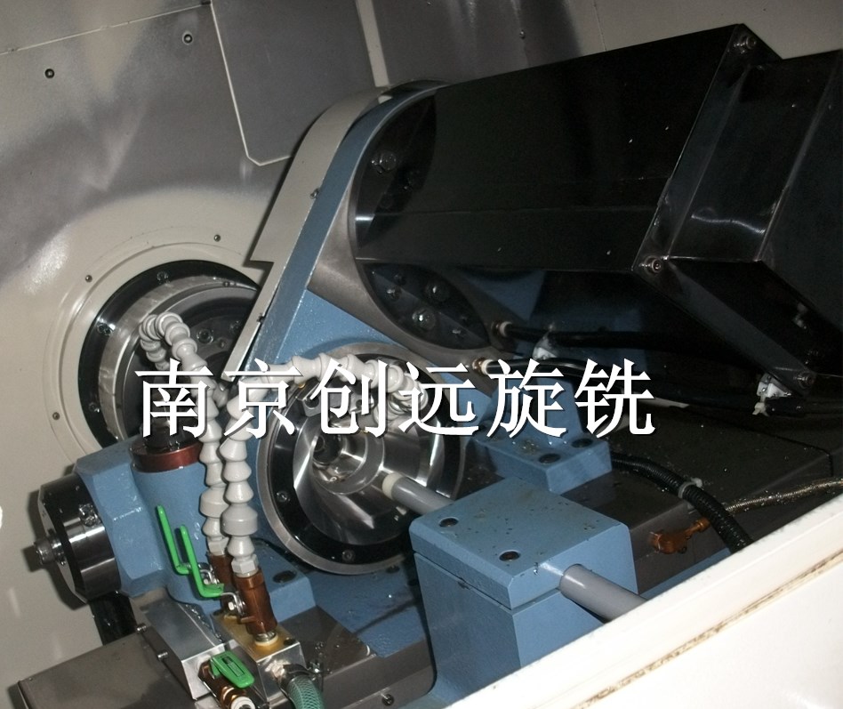 電機軸蝸桿精密旋風(fēng)銑床CYN20